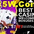 Weekend Specials 87bet